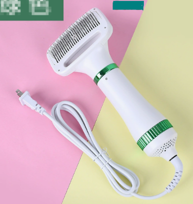 2-in-1 Portable Dog Hair Dryer & Grooming Brush — Quiet, Fast-Drying Pet Blow Dryer